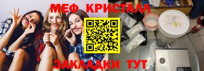 ECSTASY Можга