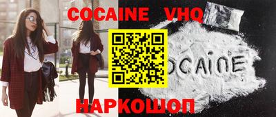 ECSTASY Можга