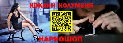 мяу мяу мука Можайск