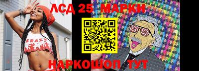 кокс Моздок