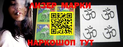 мяу мяу мука Можайск