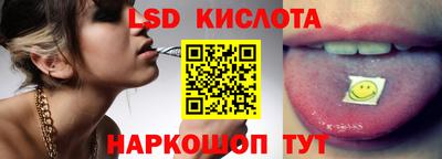 кокс Моздок
