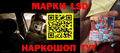 кокс Моздок
