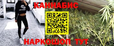 кокс Моздок