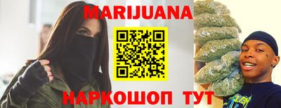 мяу мяу мука Можайск