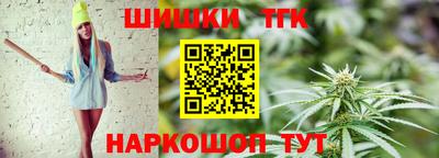 ECSTASY Можга