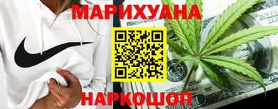 мяу мяу мука Можайск