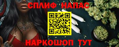 мяу мяу мука Можайск