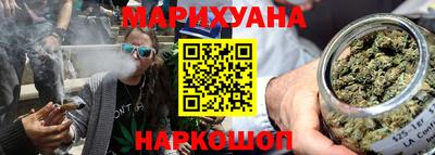 кокс Моздок