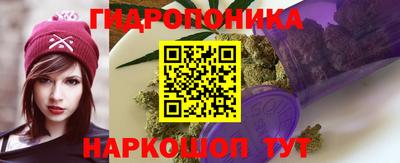 мяу мяу мука Можайск