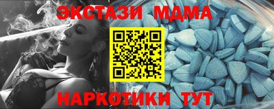 кокс Моздок
