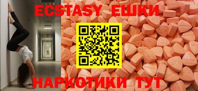 кокс Моздок