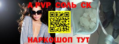 ECSTASY Можга