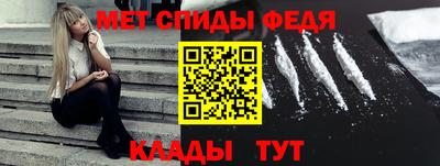 мяу мяу мука Можайск