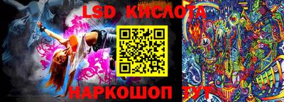 ECSTASY Можга