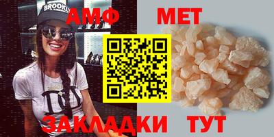 ECSTASY Можга