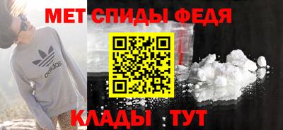 кокс Моздок