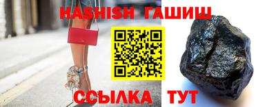 кокс Моздок