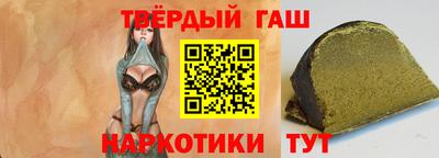 мяу мяу мука Можайск