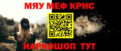 ECSTASY Можга