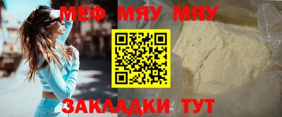 кокс Моздок