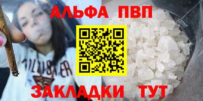 кокс Моздок